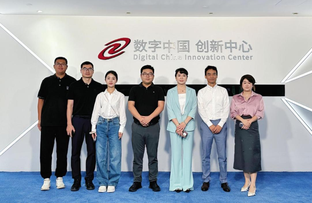 长安汽车杨军华一行到访神州数码和mile米乐集团，共谋汽车业务创新之道